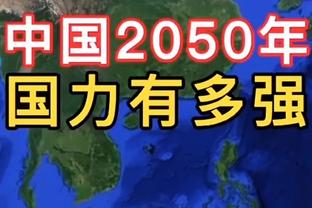 被维尼修斯锁喉推倒，奥尔班发文：那是红牌，但也应允许裁判犯错