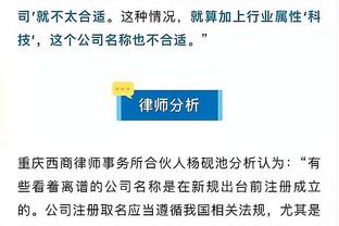 开云app下载入口官方网站截图3